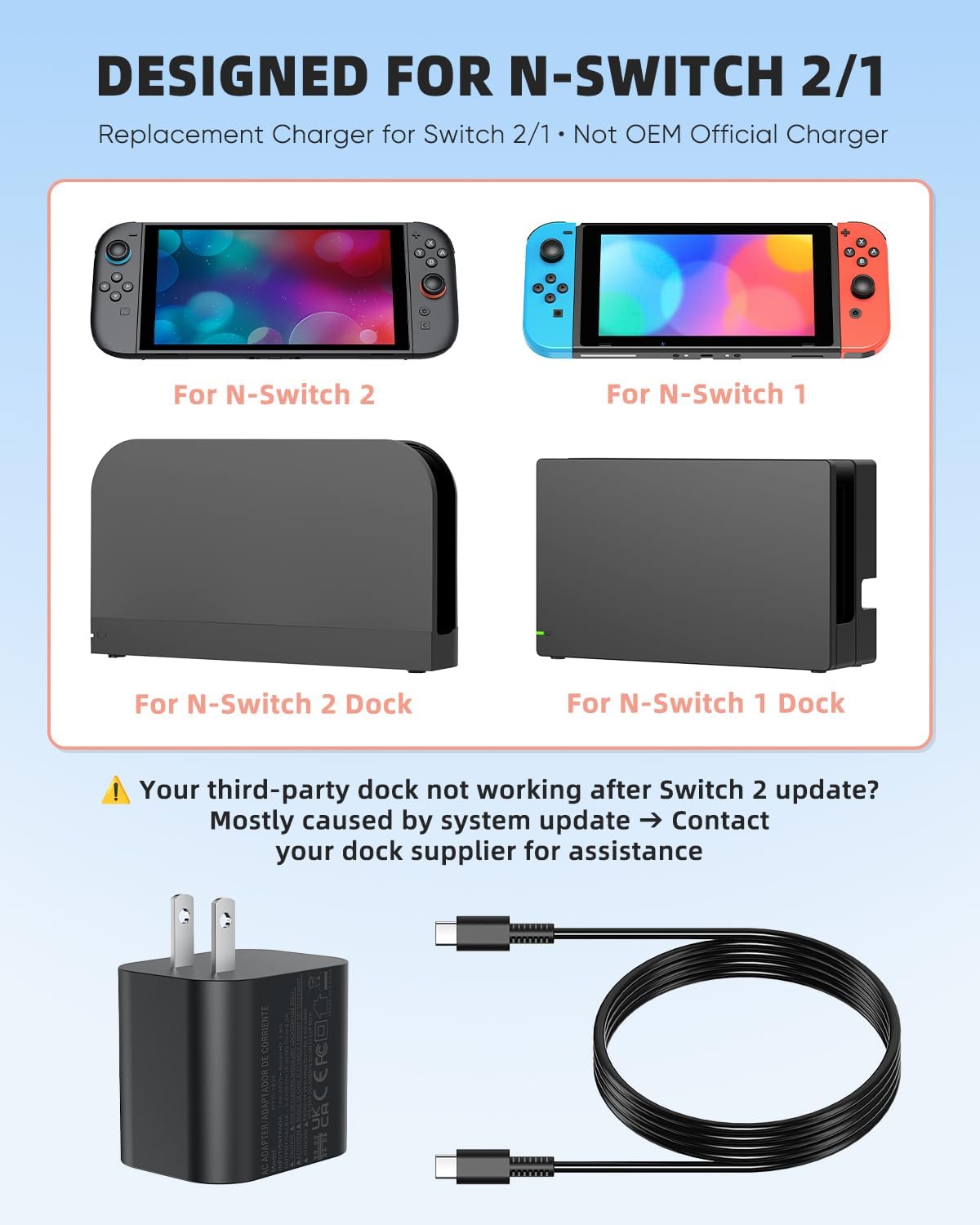 KOVA 60W Nintendo Switch 2 Charger – Fast Charging USB-C – 10 Options - Flex Gamingproduct_type