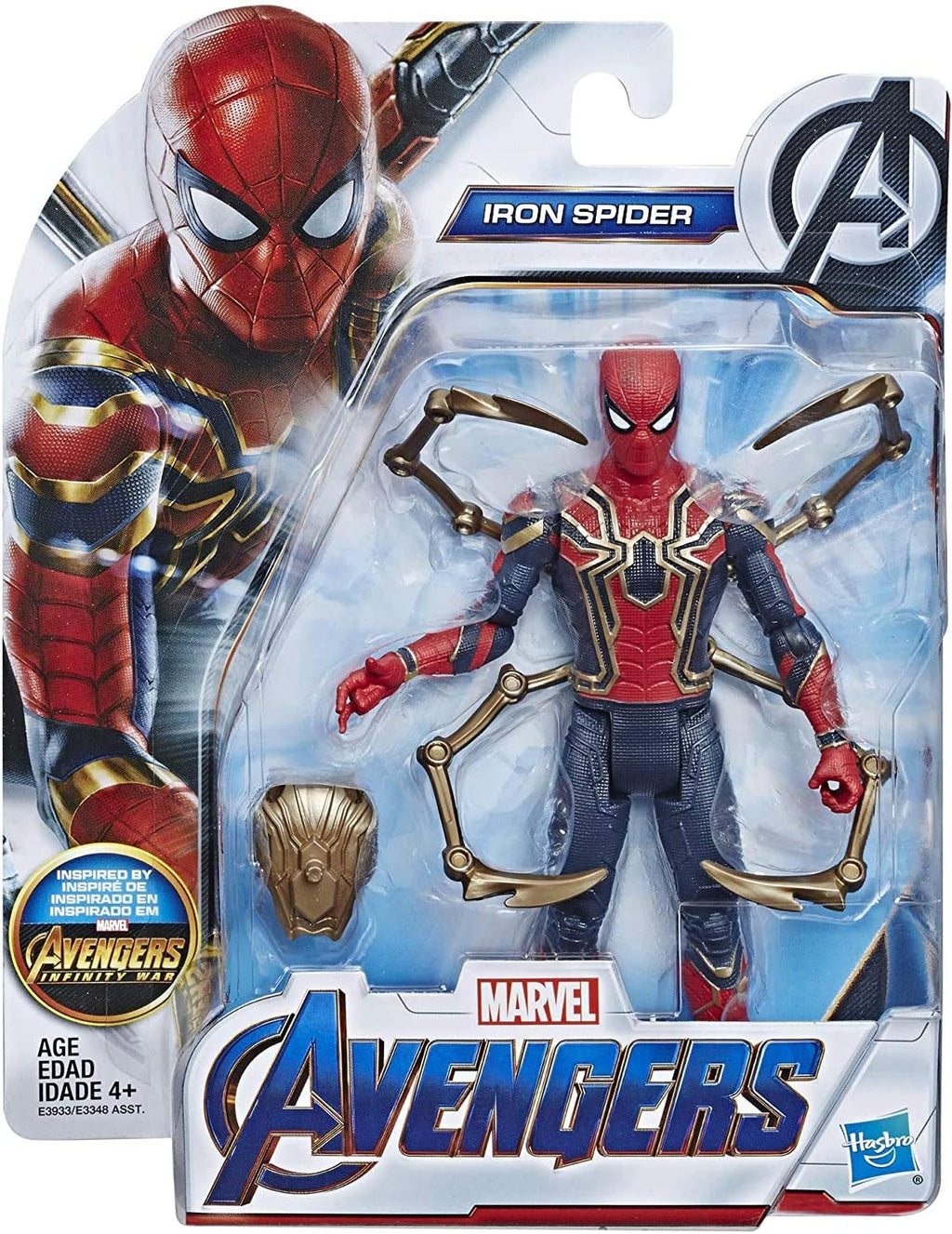 Marvel Avengers Iron Spider 6-Inch Action Figure with Spider-Claw Accessory - Flex Gamingproduct_type