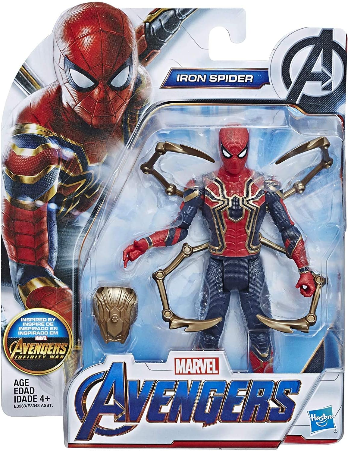 Marvel Avengers Iron Spider 6-Inch Action Figure with Spider-Claw Accessory - Flex Gamingproduct_type
