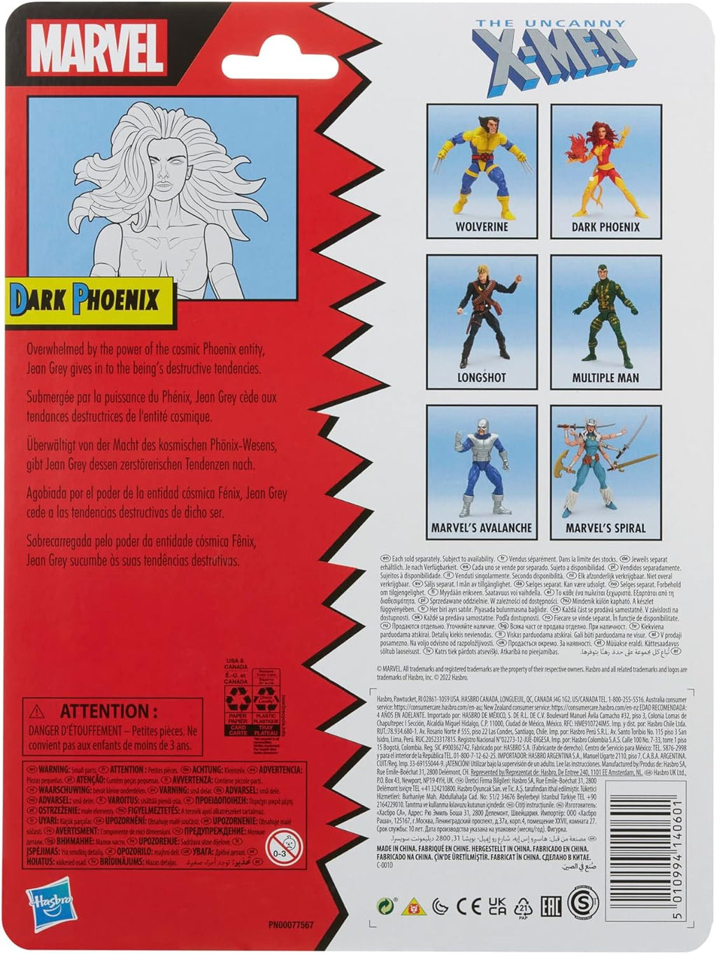 Marvel Legends Classic Dark Phoenix 6-Inch Action Figure - Flex Gamingproduct_type