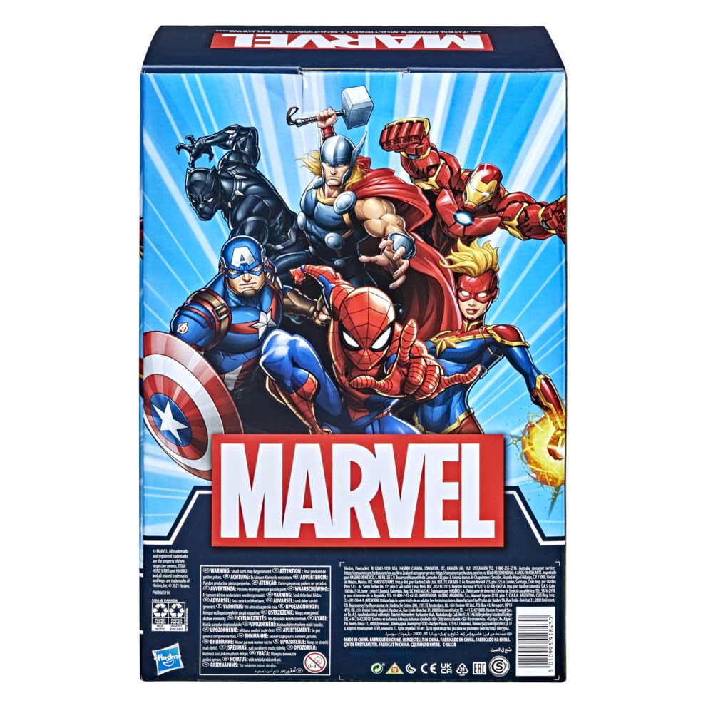 Marvel Titan Hero Series Wolverine 12-Inch Action Figure – Single & Multipack - Flex Gamingproduct_type