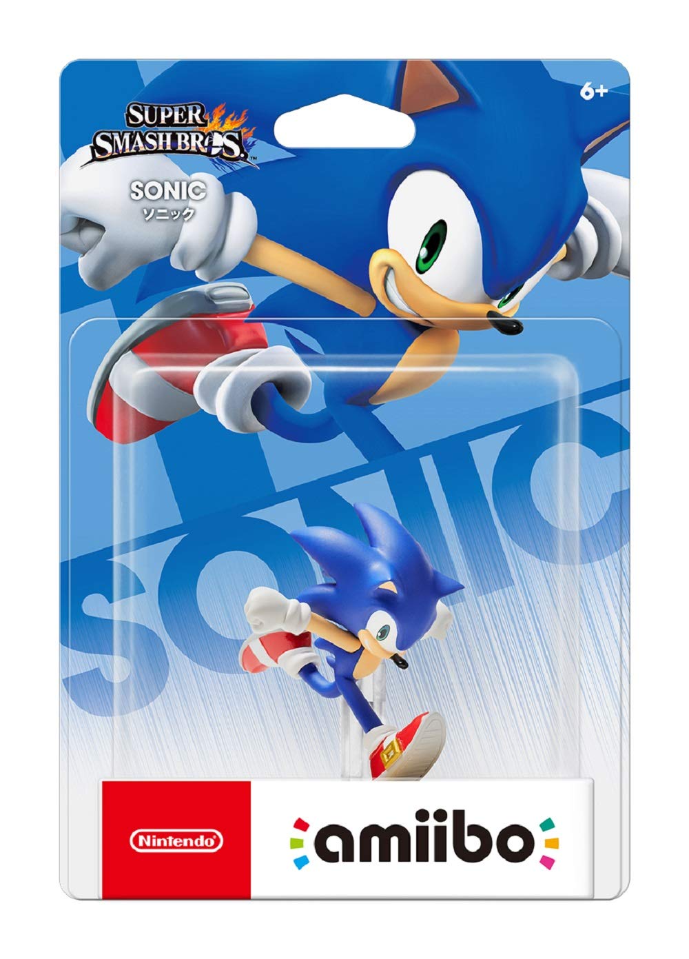 Nintendo Amiibo – Super Smash Bros. Series – 85 Variants - Flex Gamingproduct_type