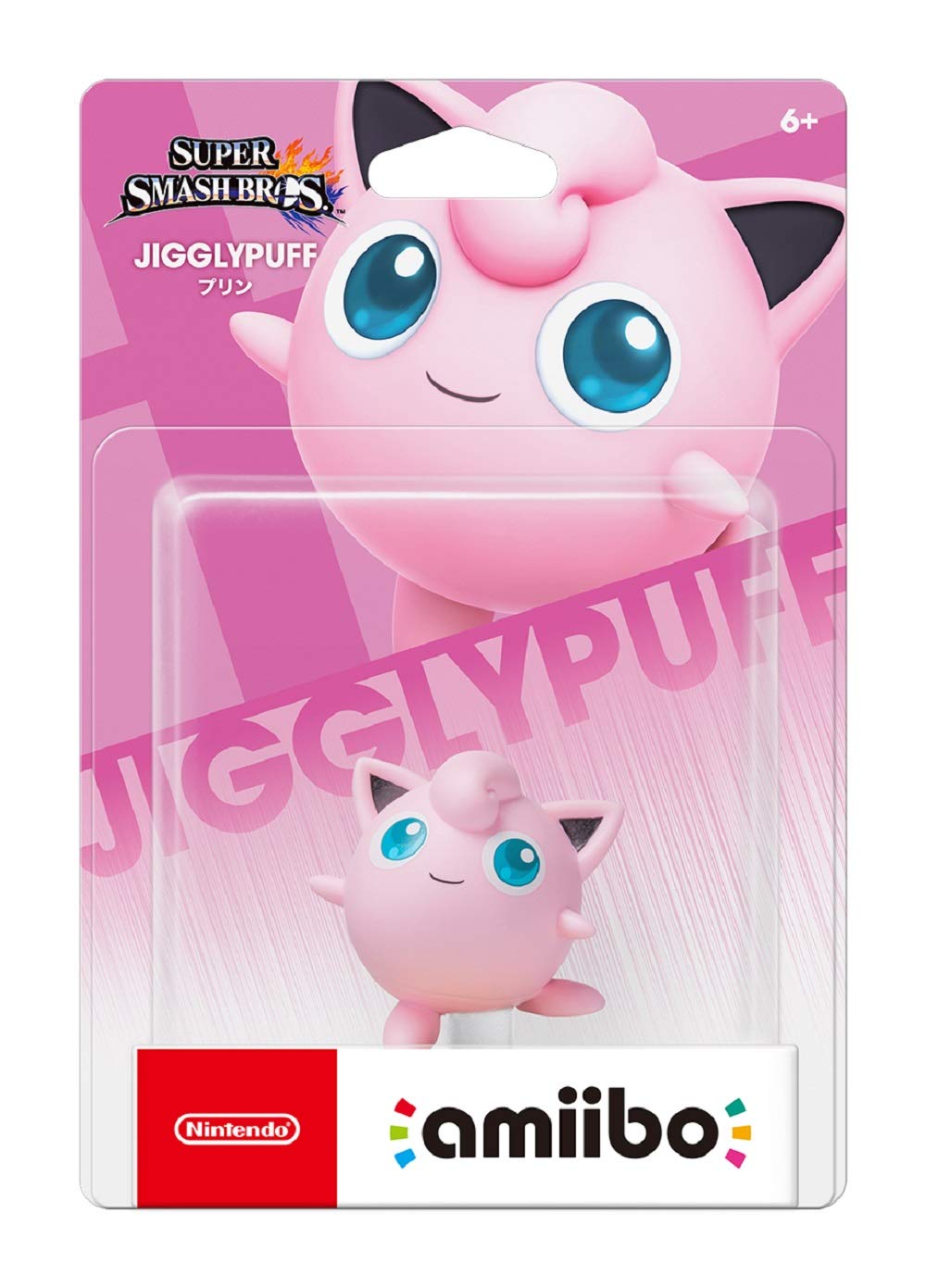 Nintendo Amiibo – Super Smash Bros. Series – 85 Variants - Flex Gamingproduct_type