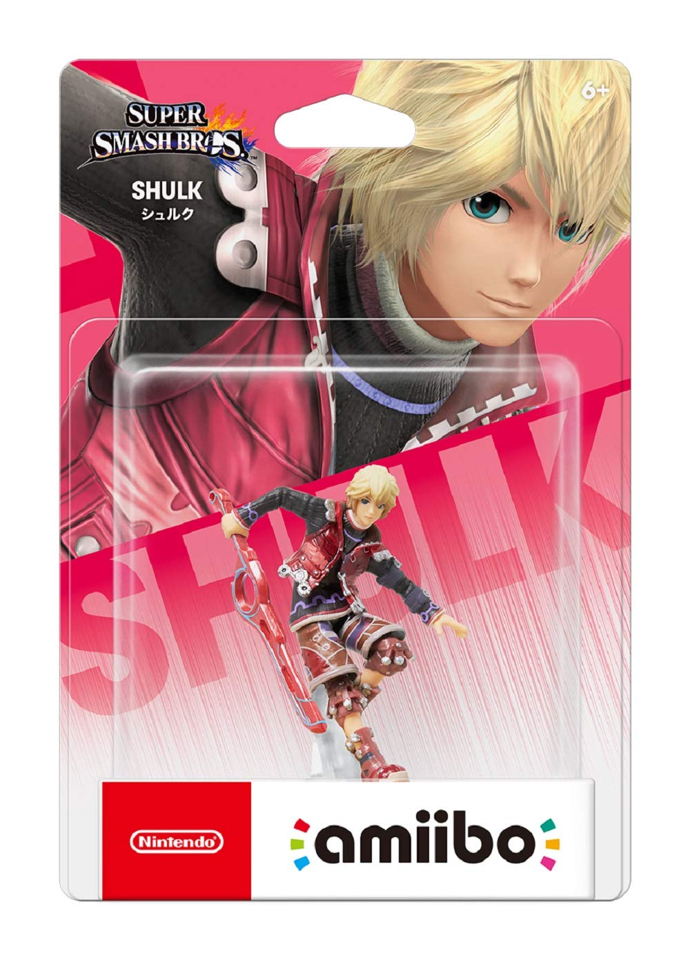 Nintendo Amiibo – Super Smash Bros. Series – 85 Variants - Flex Gamingproduct_type