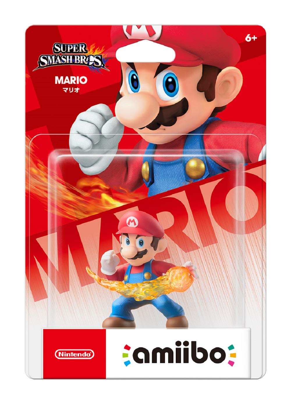 Nintendo Amiibo – Super Smash Bros. Series – 85 Variants - Flex Gamingproduct_type