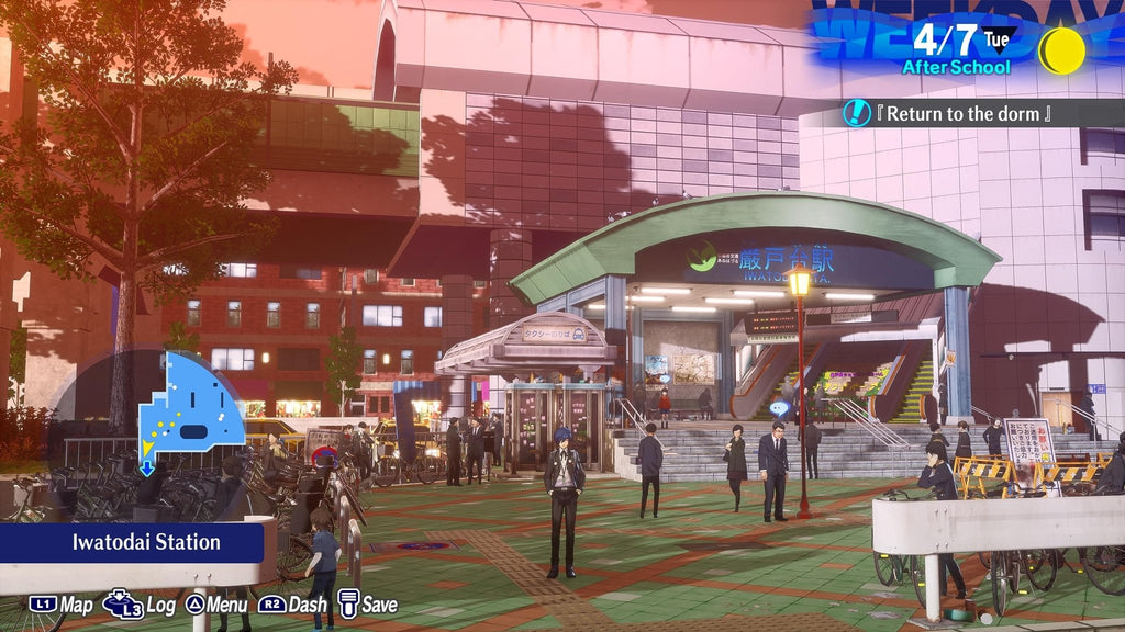 Persona 3 Reload – PS5, PS4, Xbox & Switch 2 – 2 Editions - Flex Gamingproduct_type