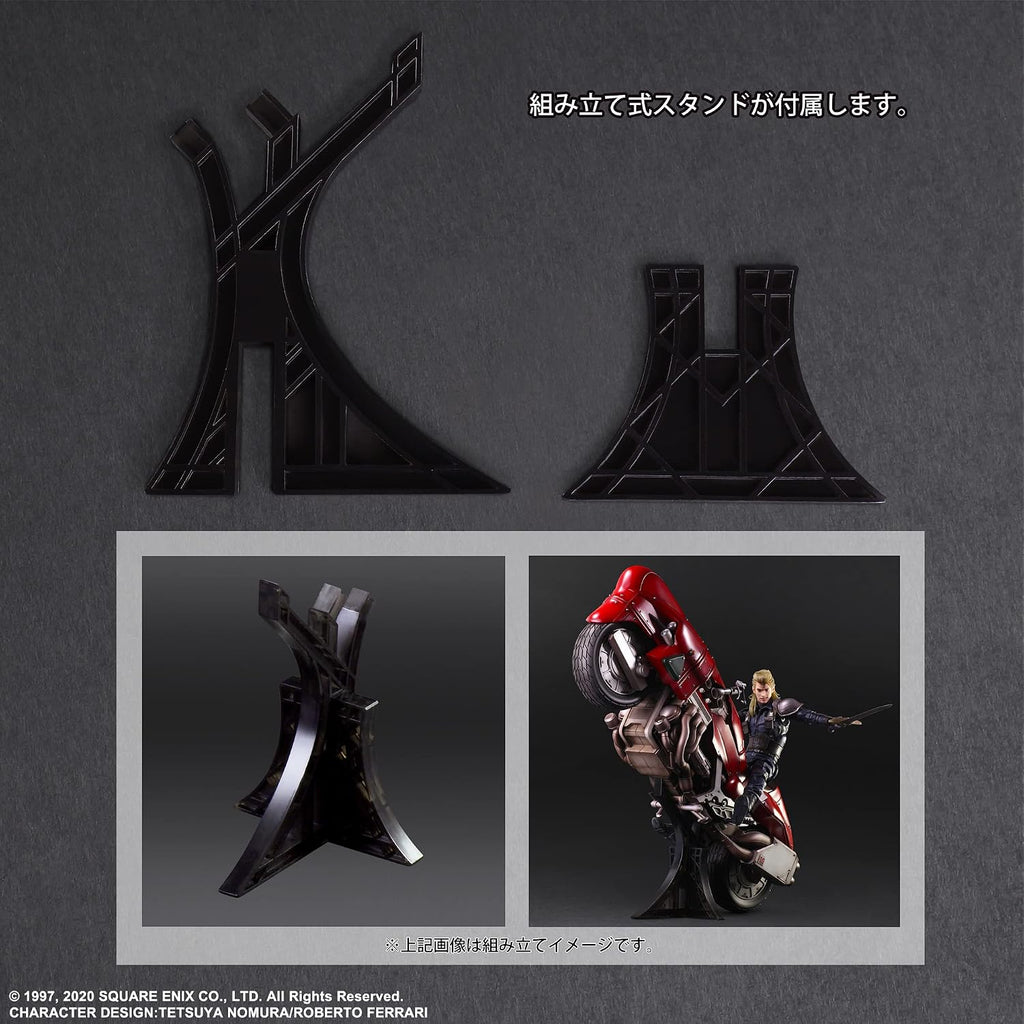 Square Enix Final Fantasy VII Remake – Roche & Moto Play Arts Kai Figure & Vehicle - Flex Gamingproduct_type