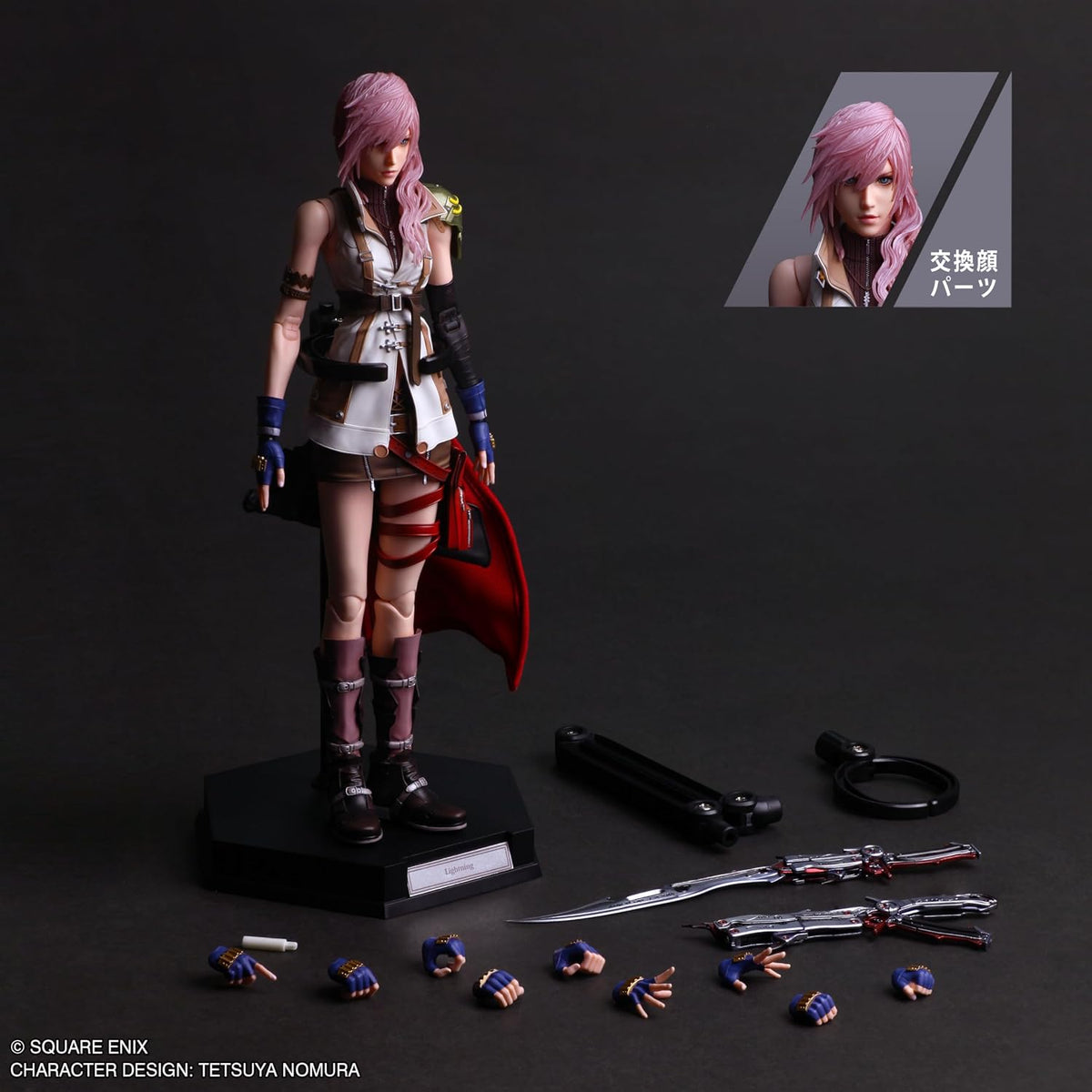 Square Enix Play Arts – Final Fantasy XIII Lightning 10.2" Pre-Painted Action Figure - Flex Gamingproduct_type