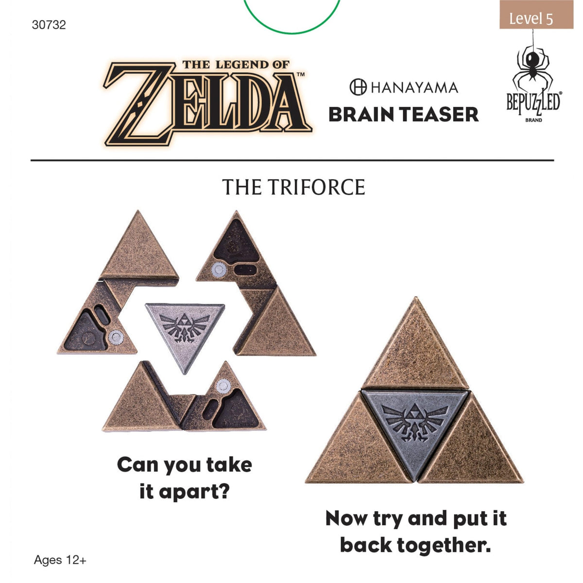 The Legend of Zelda Hanayama Metal Brain Teaser – 5 Designs - Flex Gamingproduct_type