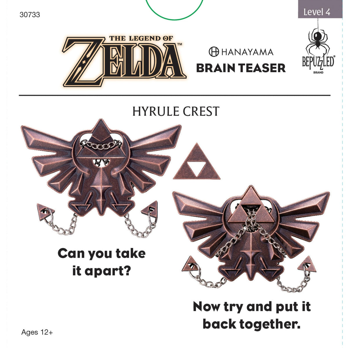 The Legend of Zelda Hanayama Metal Brain Teaser – 5 Designs - Flex Gamingproduct_type