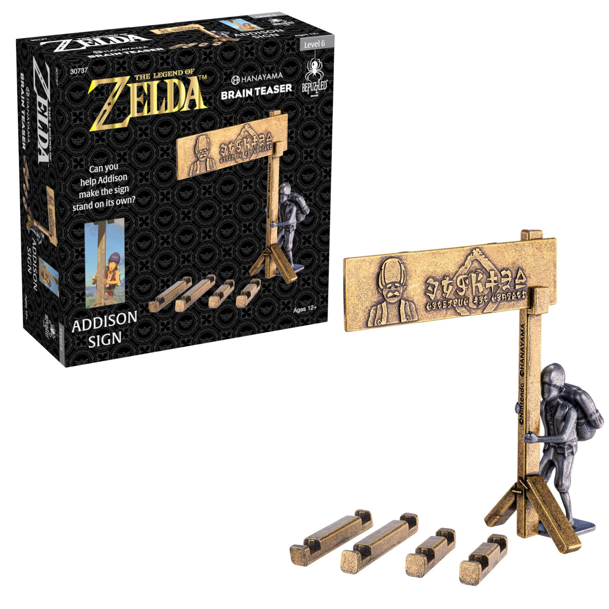 The Legend of Zelda Hanayama Metal Brain Teaser – 5 Designs - Flex Gamingproduct_type