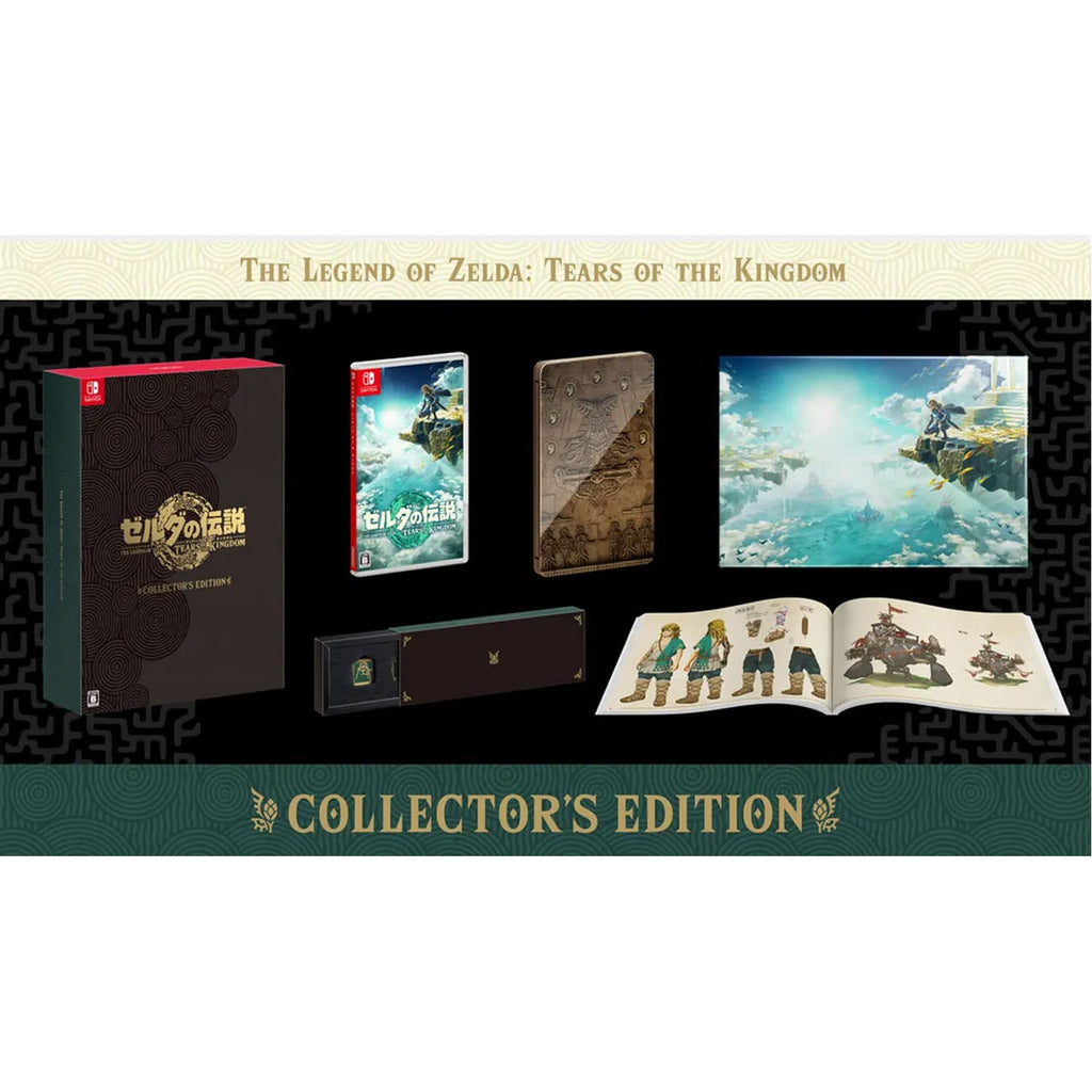 The Legend of Zelda: Tears of the Kingdom – Switch Collector's Edition - Flex Gamingproduct_type